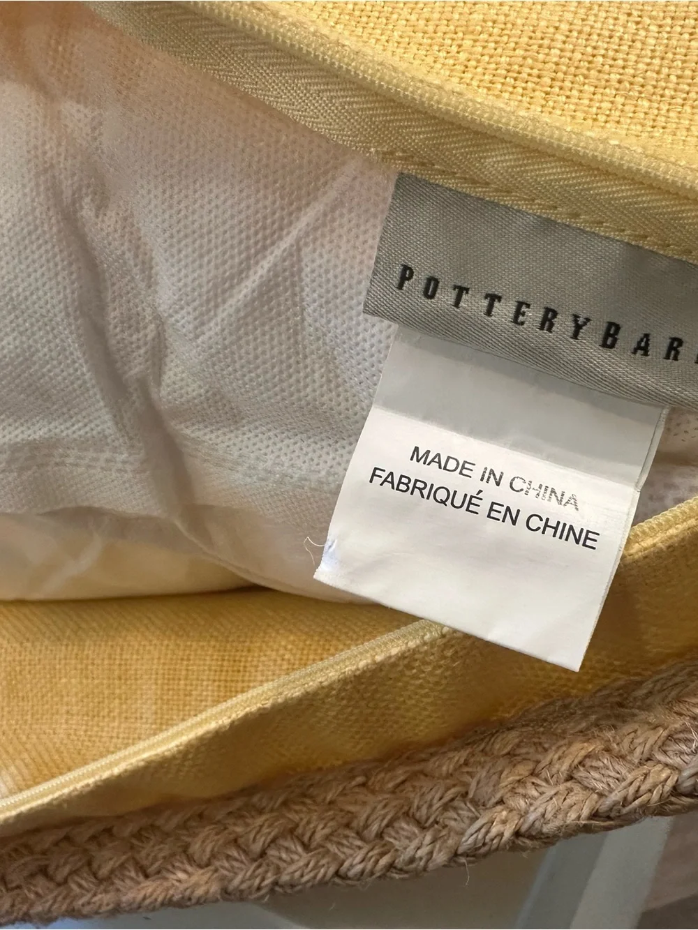 Pottery Barn Yellow Lumbar Pillow with Braided Trim